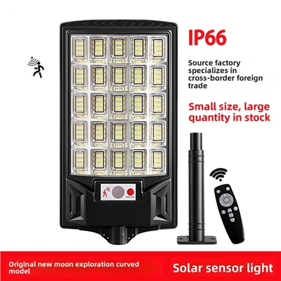 500W Güneş Enerjili LED Sokak Lambası